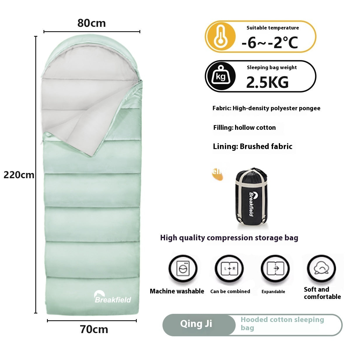 Outdoor Cotton Sleeping Bag
