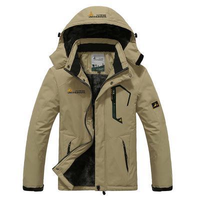 Outdoor Hiking Windproof Coat