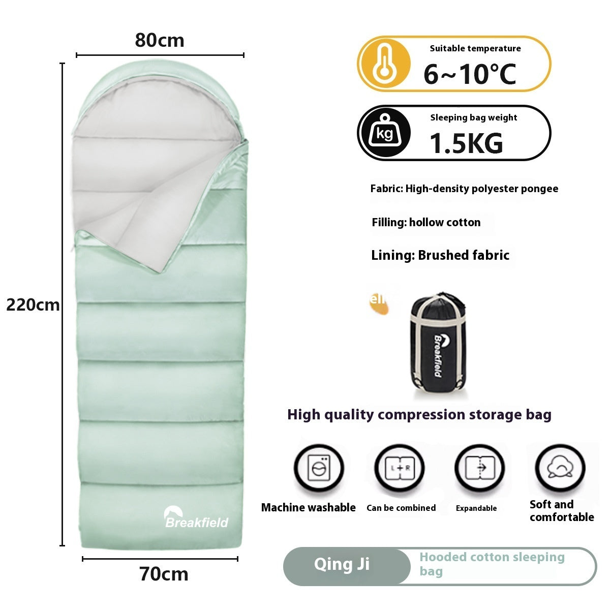 Outdoor Cotton Sleeping Bag