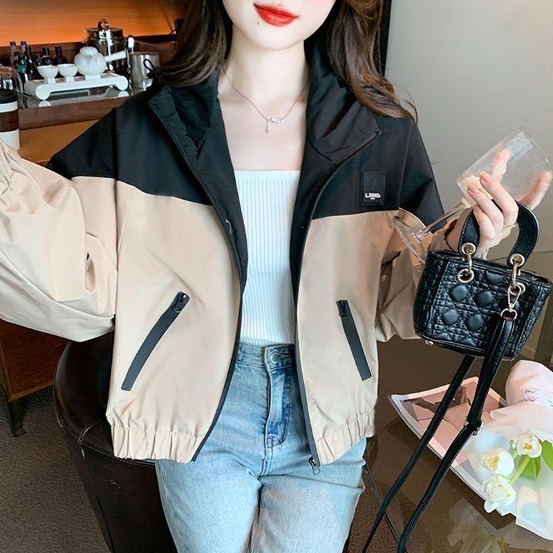 Color Contrast Patchwork Outdoor Jacket
